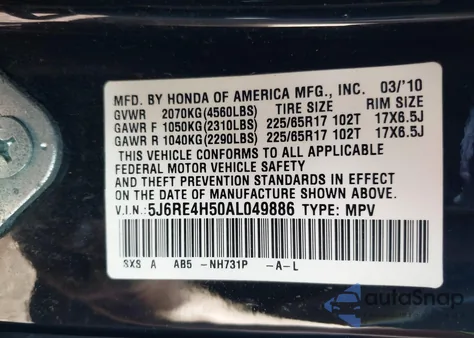 2010 Honda Cr-V Ex z USA, uszkodzony, nr VIN 5J6RE4H50AL049886